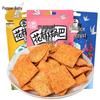 JAOBAKE Handmade Sichuan Peppercorn Rice Crackers