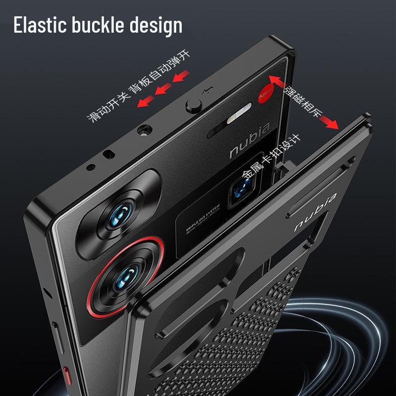 Чехол для телефона Nubia Z80/Z70 Ultra с ароматерапией, алюминиевый, с теплоотводом Z60u