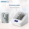 Omron Электронный тонометр на плечо