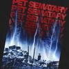 Pet Sematary Unisex Adult T-Shirt