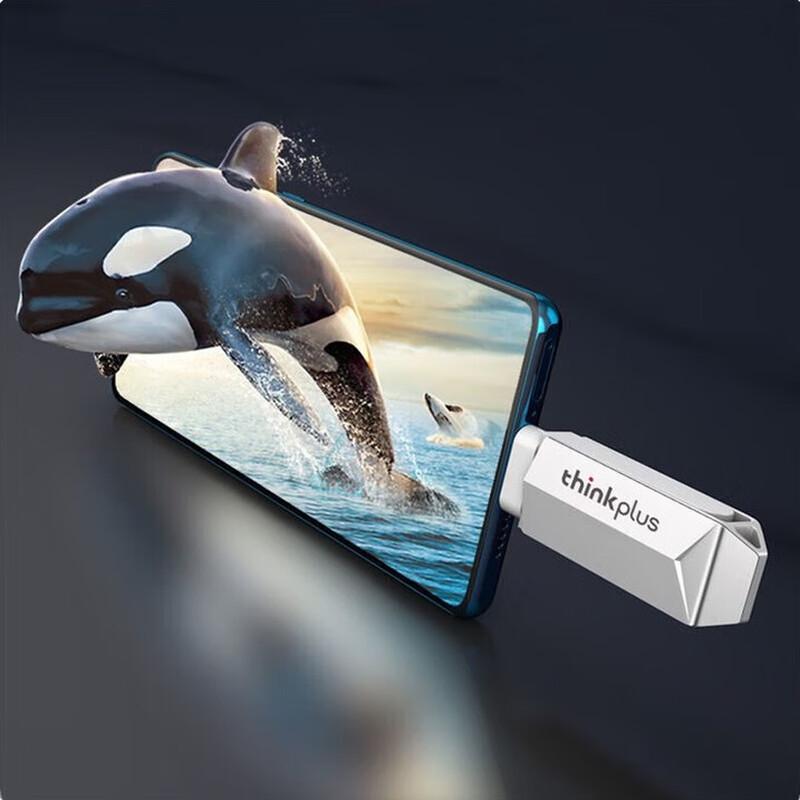 Lenovo thinkplus USB 3.0 High-Speed Metal Flash Drive