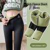 Женские леггинсы с высокой талией на флисовой подкладке «Акула»: Зимние теплые утягивающие брюки для йоги
