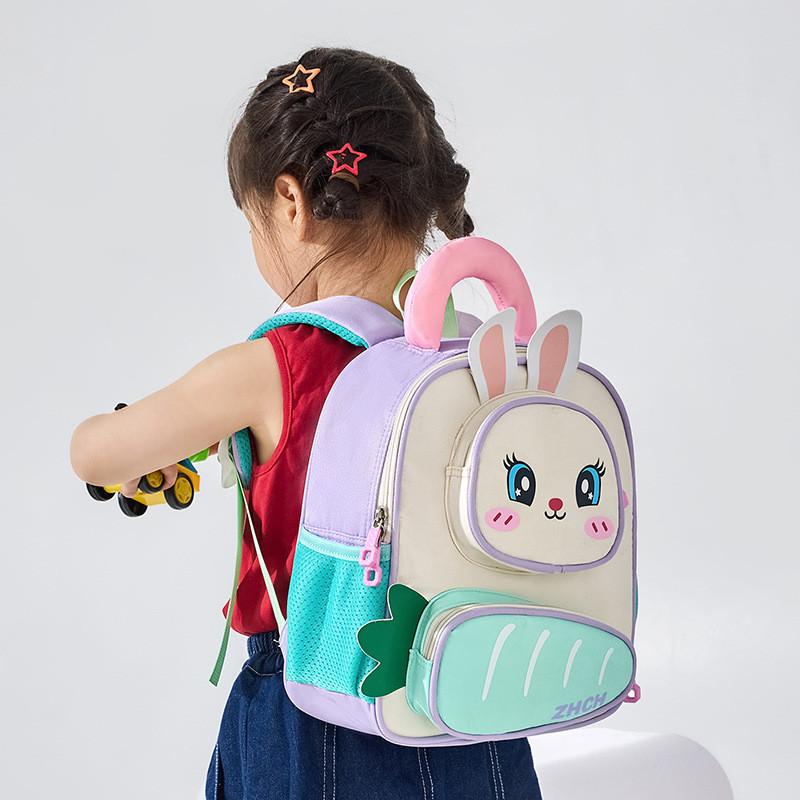Cartoon Bunny Kids Backpack For Preschoolers Nylon Lightweight School Bag For Girls And Boys