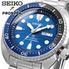 SEIKO Зарубежные Автоматические Часы SRPD21J1 Мужские Часы, Подзавод, Дайверские