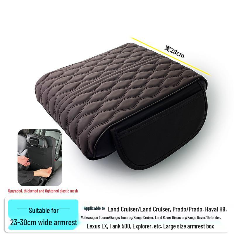 Очень большая подушка-подлокотник из пены с эффектом памяти для Prado Land Cruiser