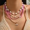 Shell Necklace Jewelry Accessories Niche High-end Light Luxury Rice Bead Clavicle Chain Women's Necklace Jewelry