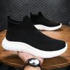 Fashion Spring Casual Men's Sneakers Thick Soled Lightweight Lazy Socks Tenis Masculino Shoes Breathable Couple Plus Size Casual Shoes