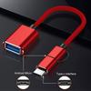 OTG Конвертер Быстрая Передача Многофункциональный 2 в 1 Micro USB Type-C на USB3.0