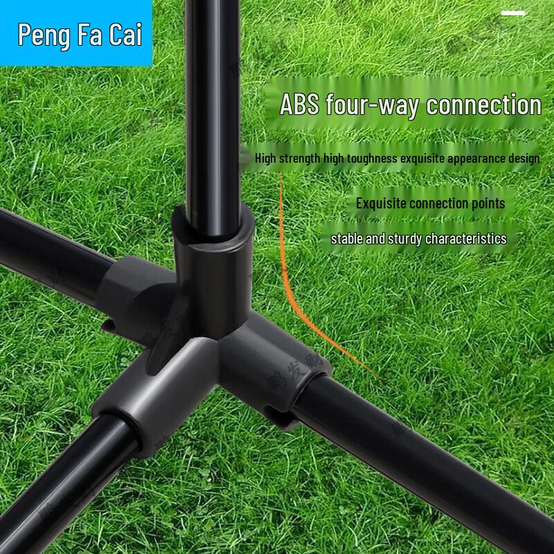 Портативная складная стойка для бадминтонной сетки Peng Facai