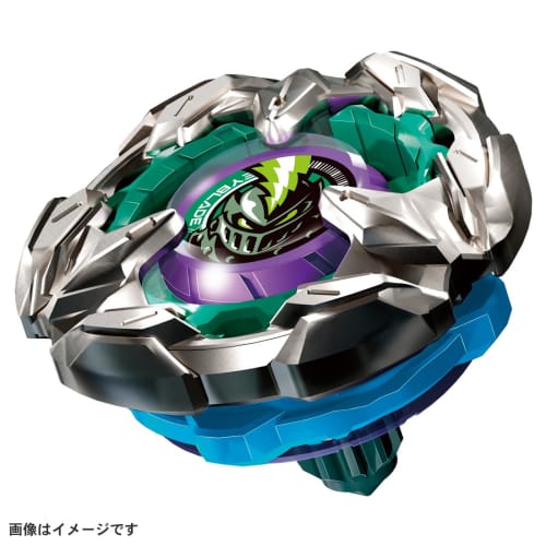 TAKARA TOMY BEYBLADE X Beyblade X BX-13 Booster Night Lance 4-80HN Metal