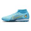 Nike Mercurial Superfly 8 Academy TF Chlorine Blue Мужские кроссовки Marina Laser-Orange DJ2878-484