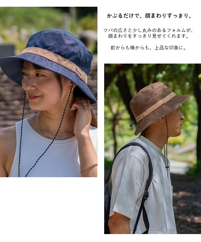 Nakota Kaze Hike Летняя кепка для мужчин, прохладная и с защитой от УФ-лучей, один размер, темно-синяя шляпа, посадка, женская, дышащая, для улицы, натуральная, стильная, с логотипом, защита,