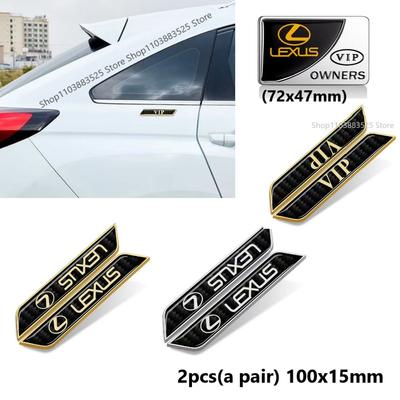 Для F SPORT GS GX IS LS LX NX RX UX CT LC RC GX460 CT200 IS250 ES 220D IS200 RX300 VIP Наклейка-значок на боковое крыло