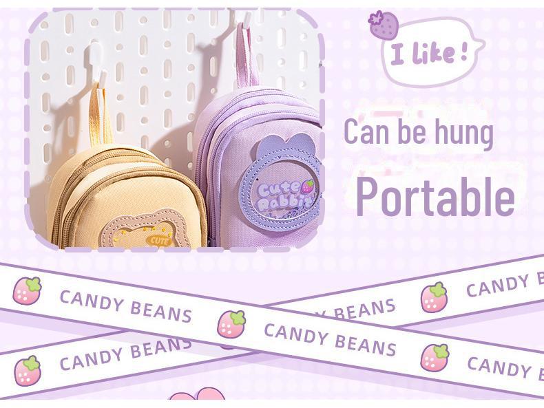 Пенал для детей с рисунком «Кремовый медведь» — большая вместимость, устойчивость к грязи, милый и креативный дизайн для учеников начальной школы