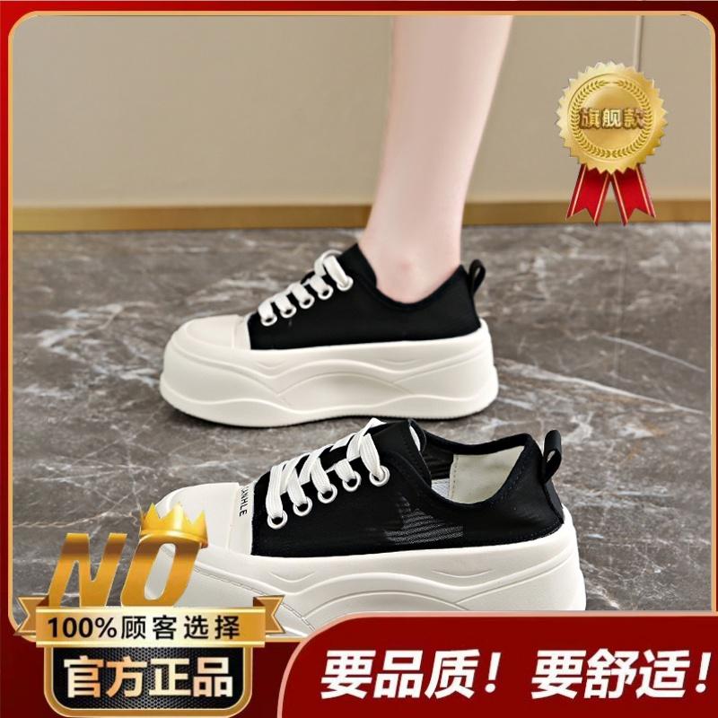 Platform canvas shoes new summer ugly cute height small size low top board shoes black sneakers