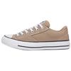 Malden Street All Star Comfortable Versatile Non-Slip Durable Low-Top Skate Shoes Unisex Sneakers Brown A10487C