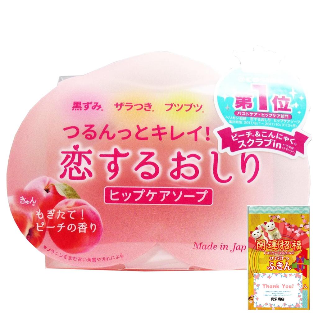 Love Butt and Hip Care with Nonwoven Solid Pelican for Delicate and Blackhead and Pelican Soap Soap, 80g, Cloth, Soap, Soap, Areas, Buttocks,