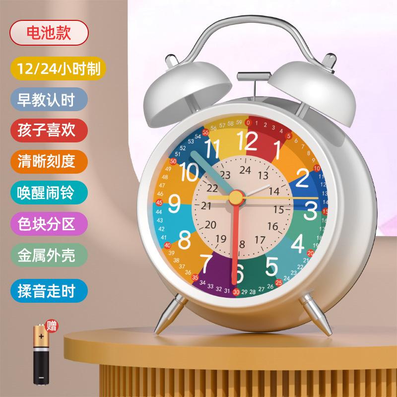 Early education alarm clock, popular
