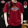 Мужская летняя хлопковая футболка Dickies 2026 свободного кроя