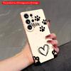 2DFlat Samsung Phone Case Meow Paw Prints & Heart Phone Case Applicable To Galaxy S22 S23 S24 S25ULTRA S26 A12 A13 A14 A15 A16