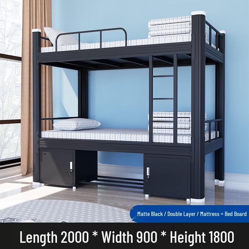 ShouLi Warrior Steel Dormitory Bunk Bed
