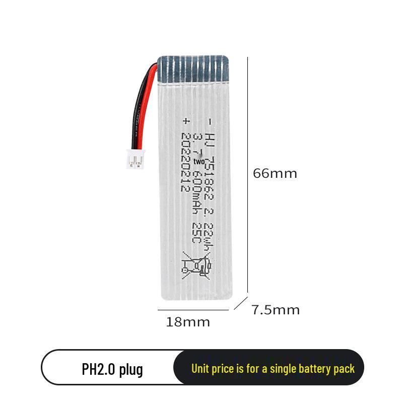 LiPo аккумулятор 3.7V 600mAh 25C для радиоуправляемого самолета UDI U818A