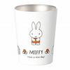 Dick Bruna [Miffy] Vacuum Insulated Stainless Steel Tumbler, Small, 280ml, White, 403190
