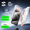 SMARTDEVIL iPhone 15 Pro AR Anti-Reflective Tempered Glass Screen Protector