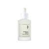 No.3 Skin Softening Serum 50ml – Texture-Refining, Hydrating & Brightening Essence for Smooth, Supple Skin