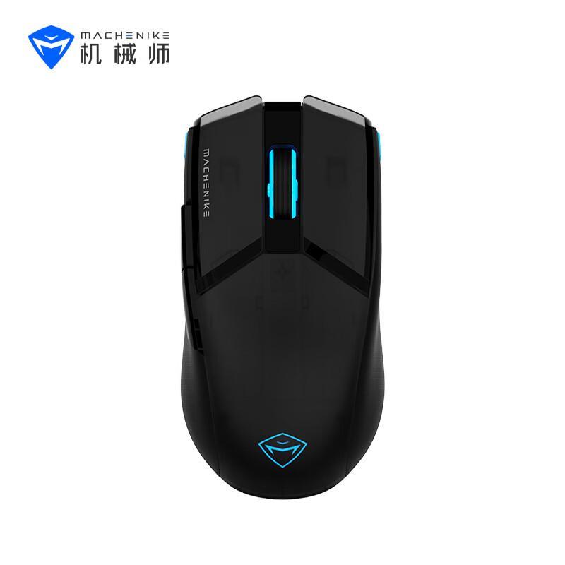 MACHENIKE Игровая мышь M7 Pro RGB
