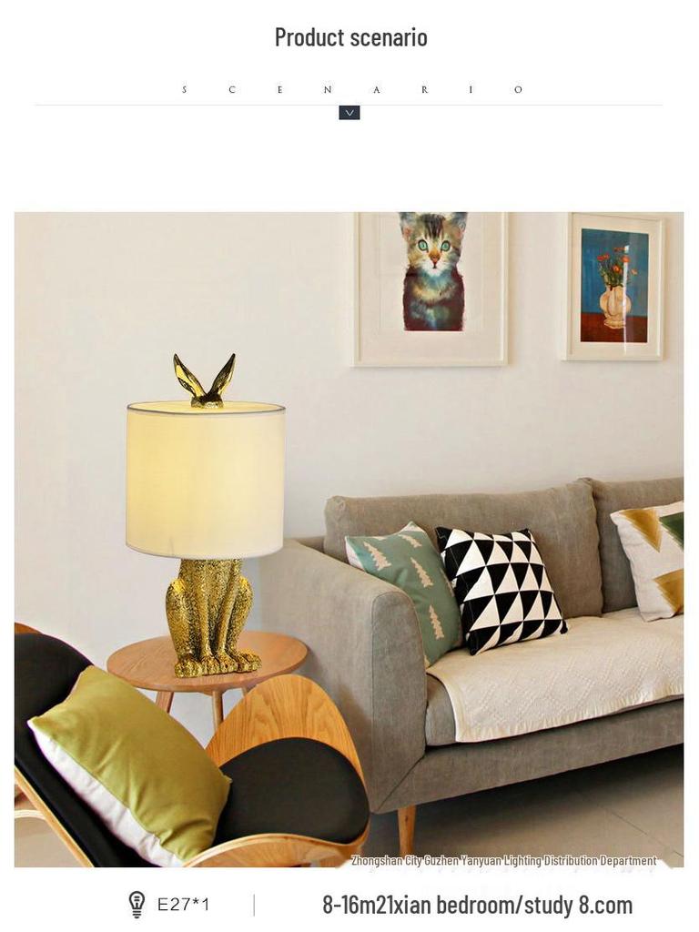 Nordic Minimalist Rabbit Table Lamp: Modern Bedroom/Bedside Resin Design