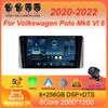 Android 14 Car Radio For Volkswagen Polo Mk6 VI 6 2020 - 2022 Multimedia Video Player Navigation GPS No 2din 2 Din Dvd