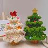 Рождественская елка ручной работы, готовые вязаные крючком украшения, креативный рождественский подарок для женщин, рождественские украшения, рождественские товары