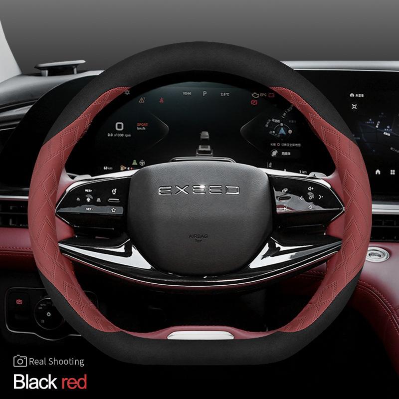 Высококачественная кожаная оплетка на руль автомобиля, чехол-обмотка для Exeed Yaoguang LX RX TXL VX TX, держатель рулевого колеса типа D