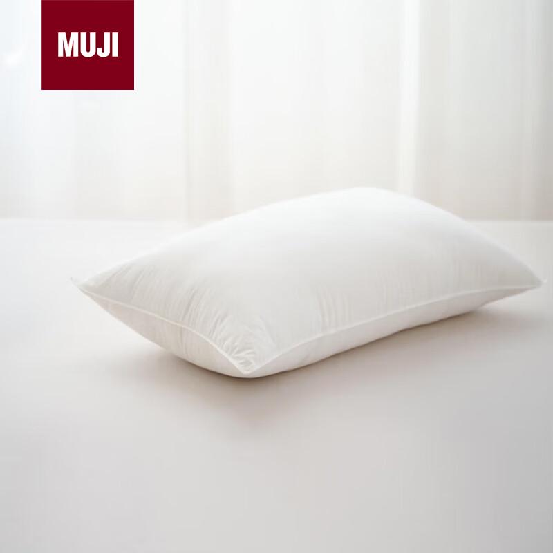 MUJI Дышащая Подушка для Сна из Смеси Волокна Полимолочной Кислоты