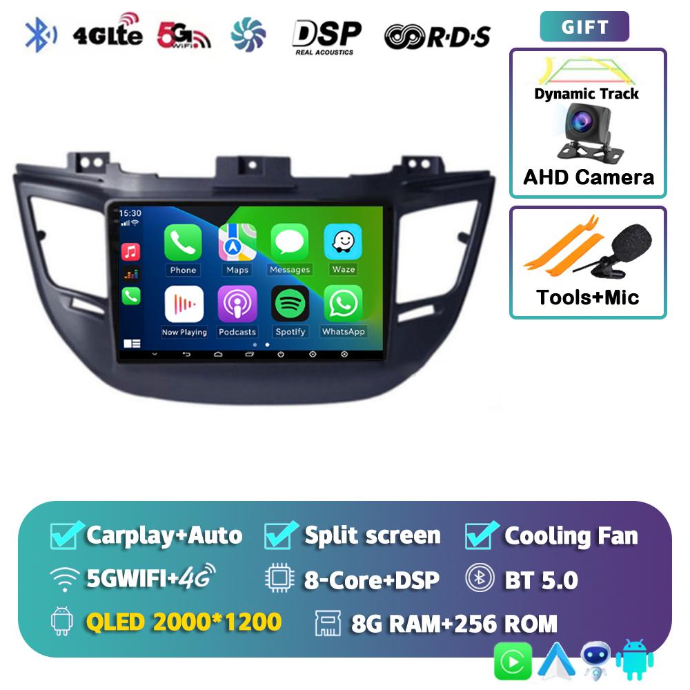 Автомагнитола Android 14 Carplay DSP для Hyundai Tucson IX35 3 2015 2016 2017 2018 Мультимедийный видеоплеер Навигация GPS Головное устройство