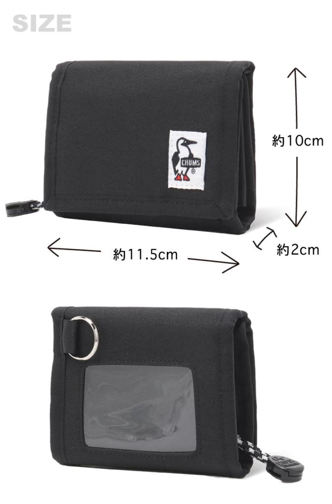 Кошелек Recycle Multi Wallet Navy [Chums] Мужской