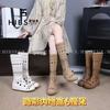 Comfortable Summer New Thin Inner Height Increase Women 2025 Summer New Versatile Hollow Breathable Fashion Boots