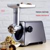 Electric Meat Grinder for Household Use - Compatible with EU, US, UK, and AU Standards