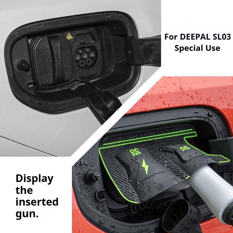 Для Deepal G318 L05 L07 S05 S07 S09 Водонепроницаемая заглушка порта зарядки - Защитный колпачок-уплотнитель для электромобиля Agat от дождя, пыли, грязи