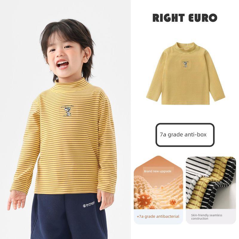 Children's Cheese Strip Basic Boneless Base Shirt, New Autumn and Winter Children's Antibacterial Thermal Top U16745