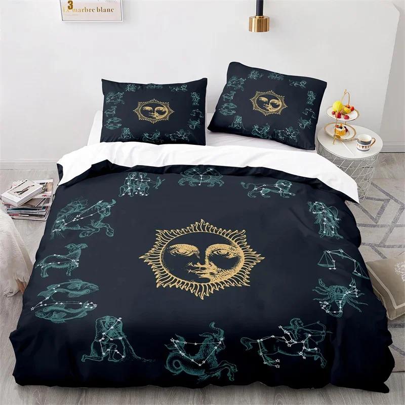 Пододеяльник «Солнце и Луна» King Microfiber Astrology Постельное белье Двенадцать созвездий Зодиака Одеяло Покрывало для детей Мальчиков Девочек