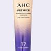 [последние покупки на дому тот же состав] Ahc Eye Cream Line Tightening Set 2 Royal Collagen Serums 