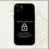 Арабские цитаты из Корана Исламский чехол для телефона для iPhone 16,15,14,13,12,11,Pro,X,XS,Max,XR,Plus,Mini Мягкий черный чехол