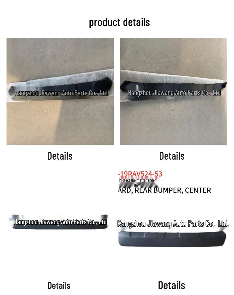 2019 Toyota RAV4 Rear Bumper Protector Matte 52453-0R100