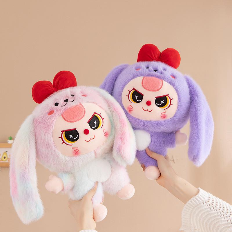 Rabbit Ears Long Baby Plush Toy Cartoon Stuffed Doll Decoration Kids Cute Gift