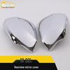 18 Q2L Rearview Mirror Decorative Cover & Reflector Sticker