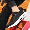 Summer Breathable Sports Shoes Full Length Carbon Fiber Board Casual Shoes Lightweight Durable Thick Soled Running Shoes