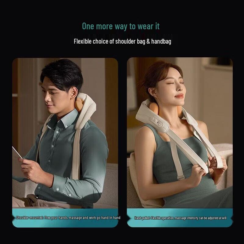 Philips PPM3206N Neck and Shoulder Massager CN plug (adapter included)