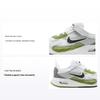 Кроссовки Air Max Solo PS Chlorophyll Kids белые дымчато-серые черные FZ0944-100